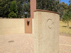 Canberra Ataturk Memorial December 2012-13
