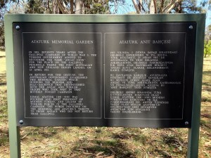 Canberra Ataturk Memorial December 2012-2