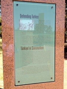 Canberra Ataturk Memorial December 2012-20