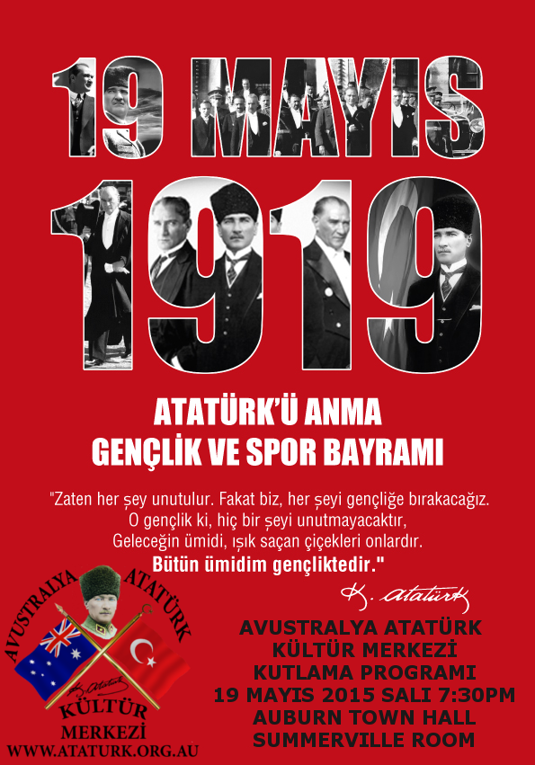 AAKM-19-Mayis-Duyuru-Poster-3