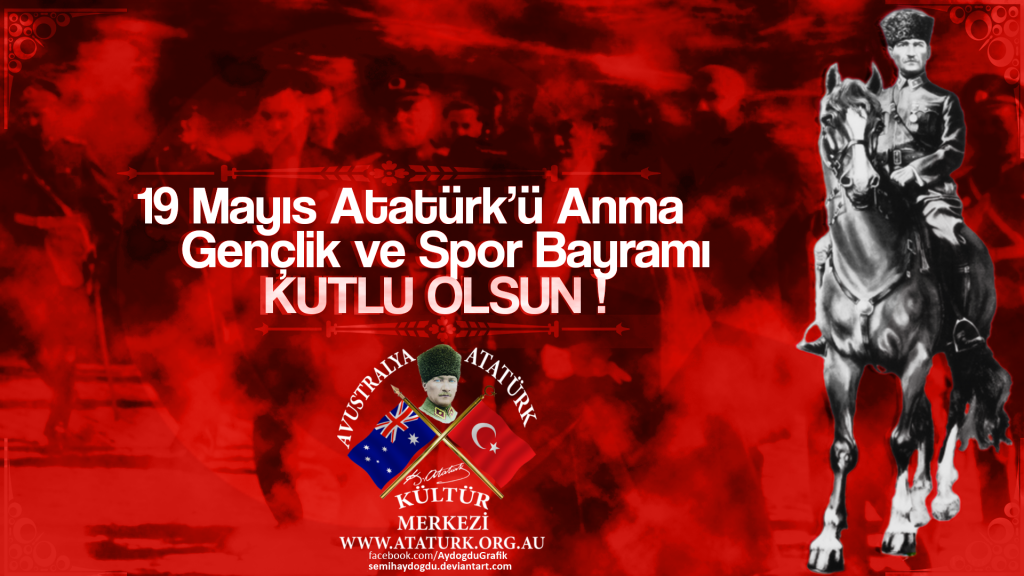 AAKM-19-Mayis-Duyuru-Poster-4