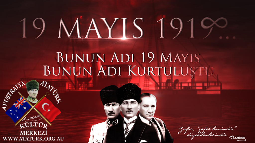 AAKM-19-Mayis-Duyuru-Poster-5