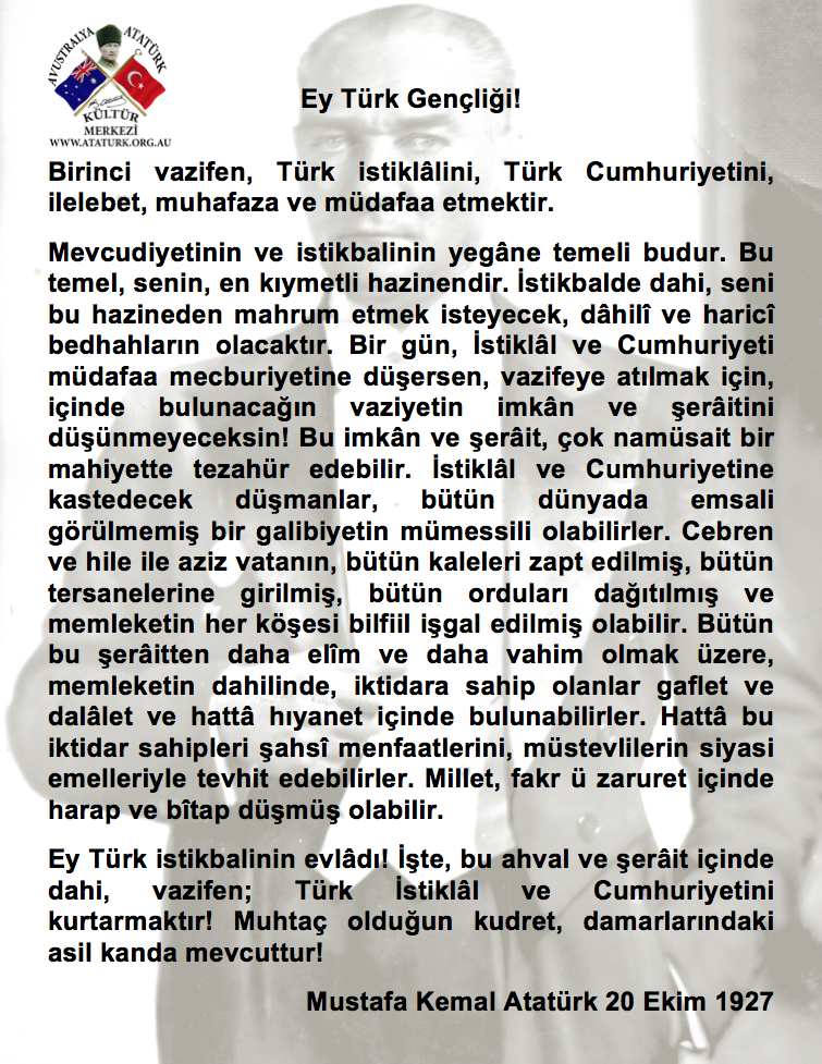 AAKM-Ataturk-Genclige-Hitabe-Turkce