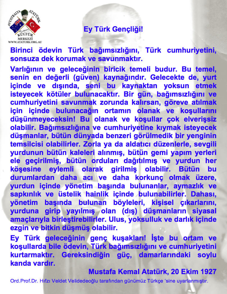 AAKM-Ataturk-Genclige-Hitabe-Yeni-Turkce-Blue