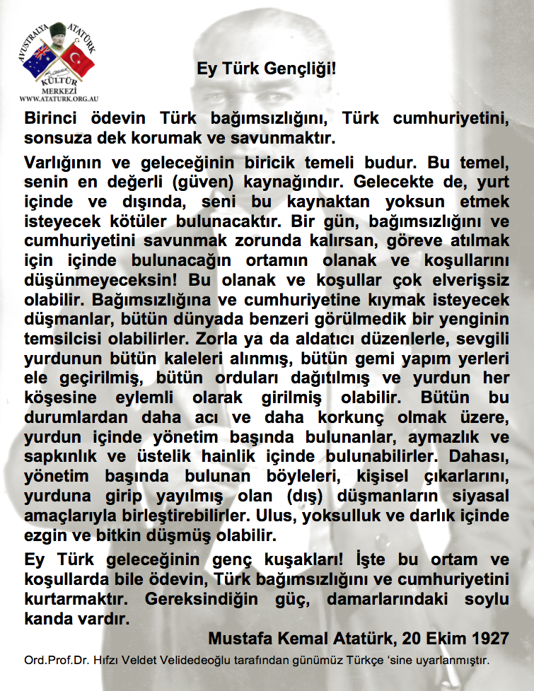 AAKM-Ataturk-Genclige-Hitabe-Yeni-Turkce