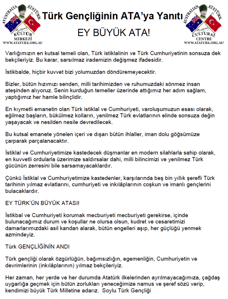 AAKM-Turk-Gencliginin-ATAya-Cevabi