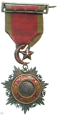 Ataturk-Madalya-Kilicli-Mecidi-Nisani-2