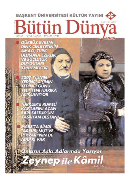 Butun-Dunya-Kapak-2007-02